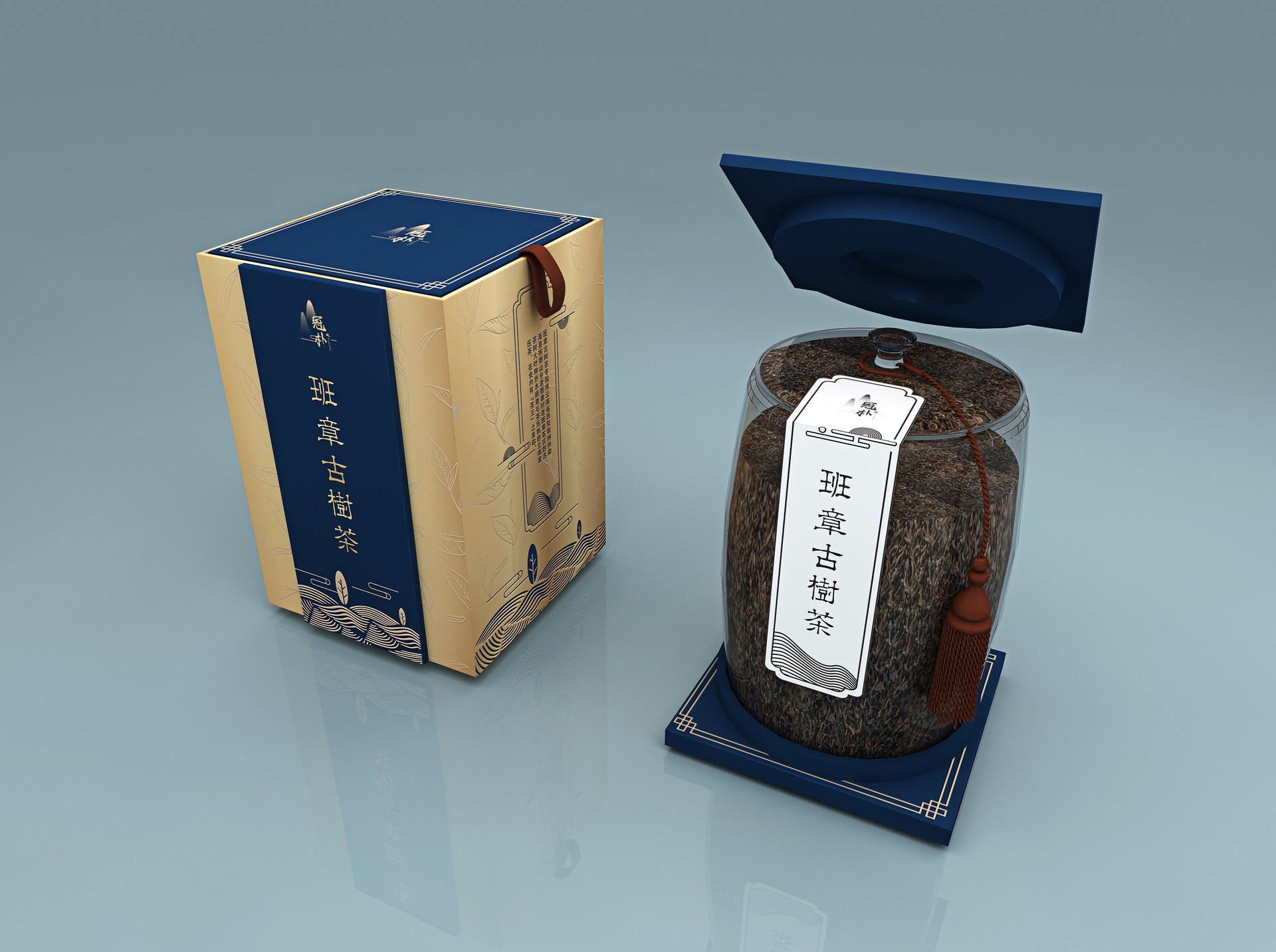 穆棱冠朴古茶